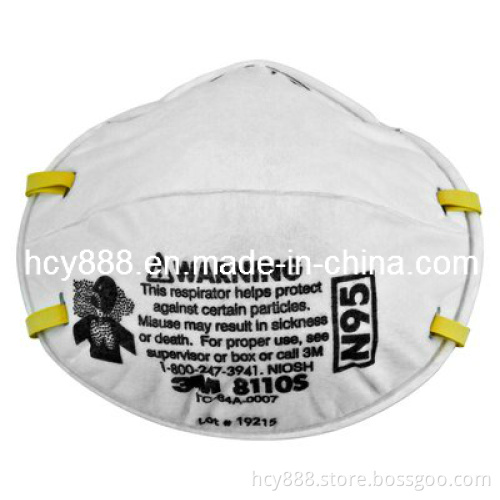 Particulate Respirator 8110s, N95